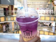 -厝内小眷村(西单大悦城店)