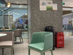 大堂-奈雪的茶(天河城店)
