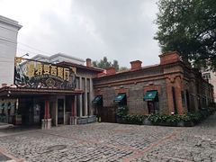 -波特曼西餐厅(南岗店)