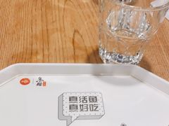 -鱼酷活鱼烤鱼(梅江印象城店)