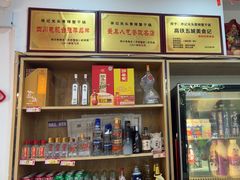 -休记光头香辣蟹干锅(绵竹店)