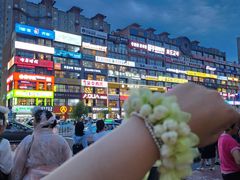 -服务大楼冷面(延大店)