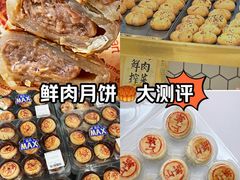 -九月生活(江汉店)