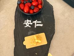 -成都安仁福朋喜来登酒店