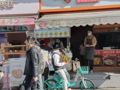 -圆西烤肉(园西路店)