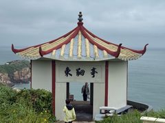 -东极岛景区