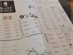 -同仁四季椰子鸡(宝安壹方城店)