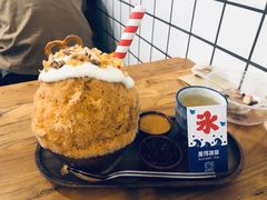 手標泰茶-WONDER ICE 萬得冰田(建設路总店)