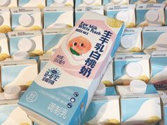 -盒马鲜生(顺义店)