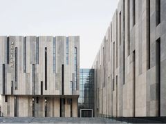 -江苏省美术馆(长江路新馆)