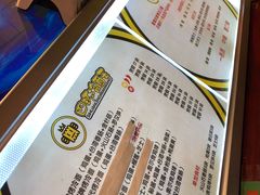 -四环冷面王(西单华威约饭街店)