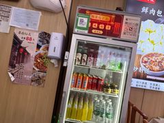 -陈寔包子王·卤煮小肠·京味小吃(龙潭店)