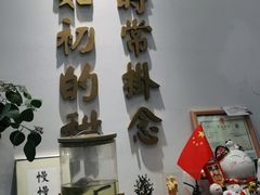 -彬媽糖水(万象天地店)