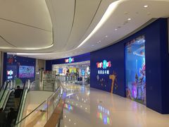-TOYSRUS玩具反斗城(上海万象城店)