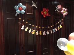 -古田居·特色寿司料理(骏欣中心店)