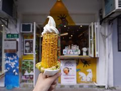 -茶是一枝花泡茶店