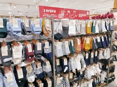 -MUJI无印良品(大唐西市店)