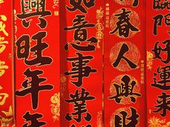 -西北轻工批发市场