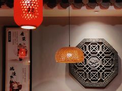 -重庆石磨豆花庄(乔庄店)