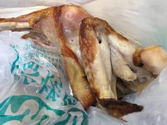 -大益烤鸡