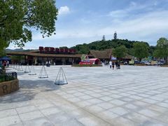 -杭州野生动物世界