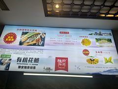 -胖师鱼馆非遗砂锅雅鱼(大北街店)