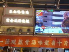 -川堂风·跷脚牛肉·乐山爆炒(宝山日月光店)