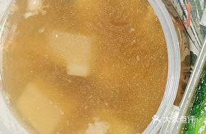 Pork Bone Stew with Radish and Coix Seed