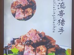 -皇宫大酒店