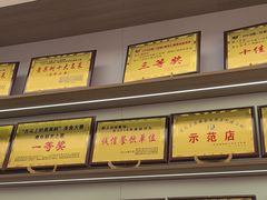 -黔人百味.贵州菜