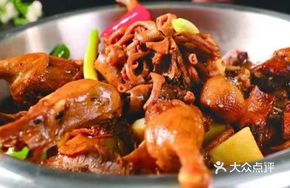 Drunk Fragrant Duck