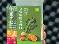 -奈雪的茶(领展中心城店)