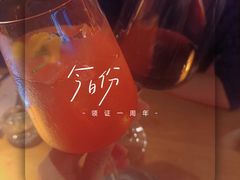 -MR.ROCKY洛奇先生·西餐&酒吧(琶醍店)
