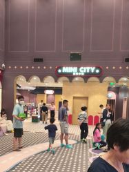 -MELAND CLUB亲子乐园•派对(虹桥万象城店)