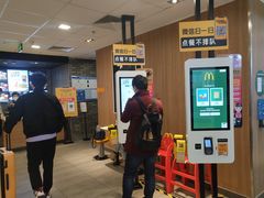 -麦当劳(吉林站13检票口对面)