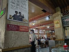 -张关合渣(航空大道店)