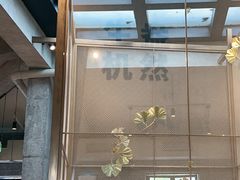 -星巴克臻选(成都宽窄巷子店)