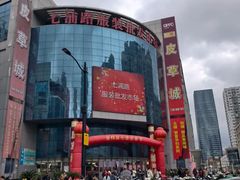 -七浦路服装批发市场