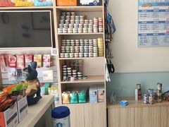 -全心全意连锁动物医院(加州店)