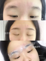 点击看大图 -MIVI半永久纹眉机器野生眉纹唇