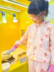 -神奇动物撸宠馆·羊驼·小浣熊·异宠(豫园店)