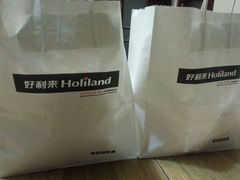 -好利来(鲁谷店)