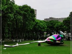 -重庆市江北嘴中央商务区中央公园