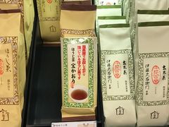 -伊藤久右卫门(宇治本店)