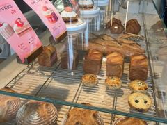 -VERIE BAKEHOUSE