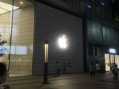 门面-Apple零售店(济南恒隆广场店)
