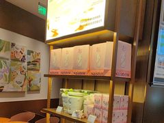 -奈雪的茶(石家庄万象城店)