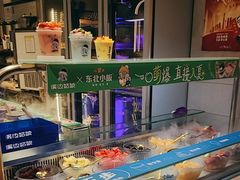 -溪边姑娘·拉丝酸奶水果捞(春熙路店)