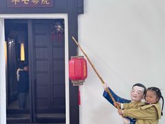 -南京市民俗博物馆(甘熙宅第)
