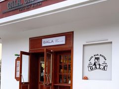 门面-ZAZA.CAFE.BAR
